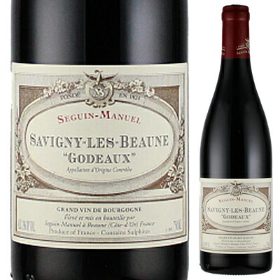 サヴィニー レ ボーヌ ゴドー ルージュ 2020 セガン マニュエル 750ml  [赤]