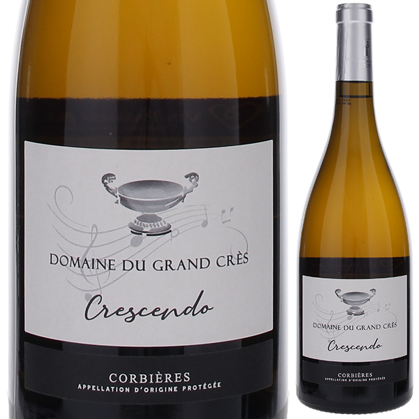 コルビエール クレッシェンド ブラン 2022 ドメーヌ デュ グランクレス 750ml  [白]