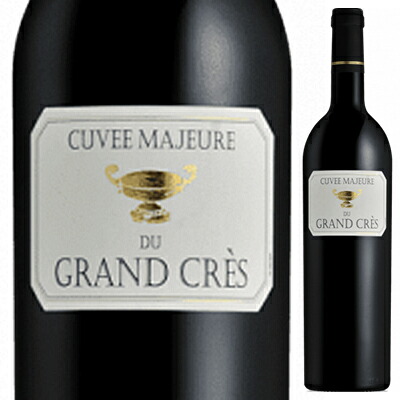 コルビエール キュヴェ マジュール ルージュ 2020 ドメーヌ デュ グランクレス 750ml  [赤]