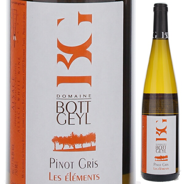 アルザス ピノ グリ レゼレマン 2019 ドメーヌ ボット ゲイル 750ml  [白]