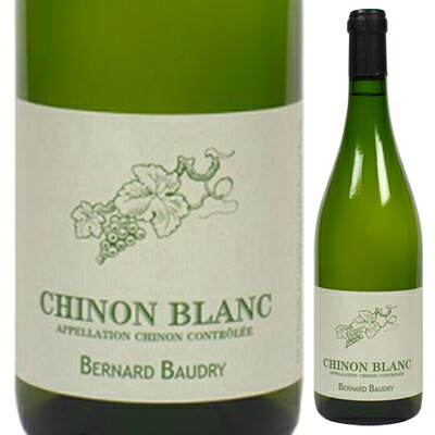 シノン ル ドメーヌ ブラン 2023 ドメーヌ ベルナール ボードリー 750ml  [白]