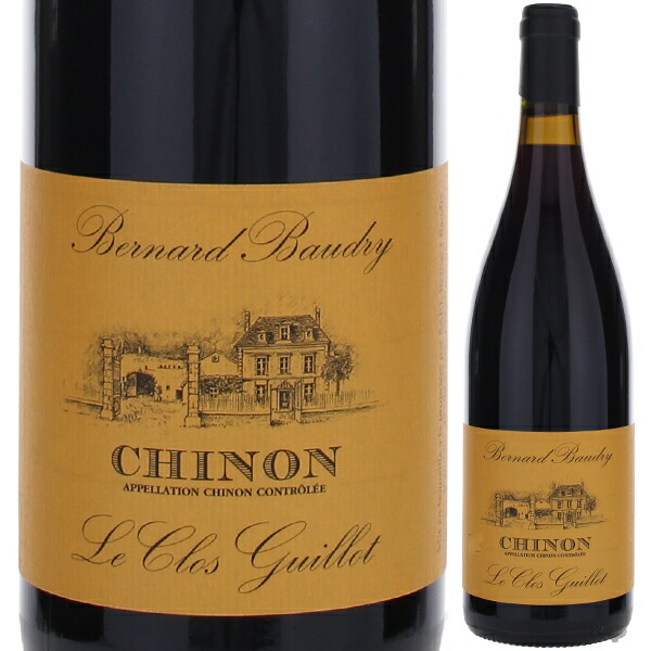 シノン ル クロ ギュイヨ ルージュ 2021 ドメーヌ ベルナール ボードリー 750ml  [赤]