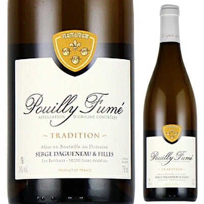 プイィ フュメ 2023 セルジュ ダグノー エ フィーユ 750ml  [白]