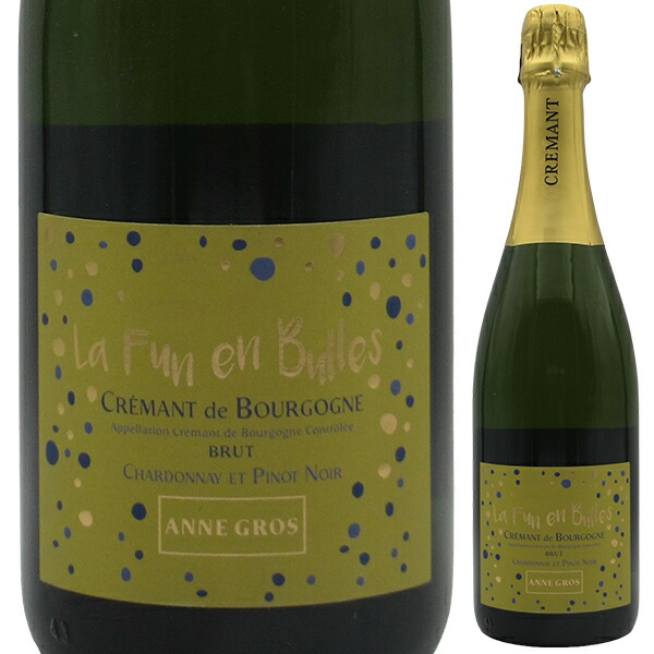 クレマン ド ブルゴーニュ ラ ファン ア ビュル シャルドネ＆ピノ ノワール NV メゾン アンヌ グロ 750ml  [発泡白]