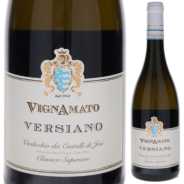 ヴェルシアーノ ヴェルディッキオ カステッリ ディ イエージ クラッシコ 2023 ヴィニャマート 750ml  [白]