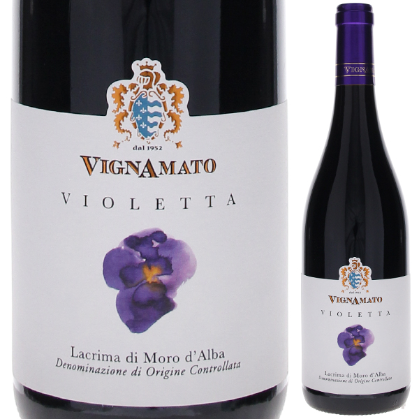 ヴィオレッタ ラクリマ ディ モッロ ダルバ 2024 ヴィニャマート 750ml  [赤]