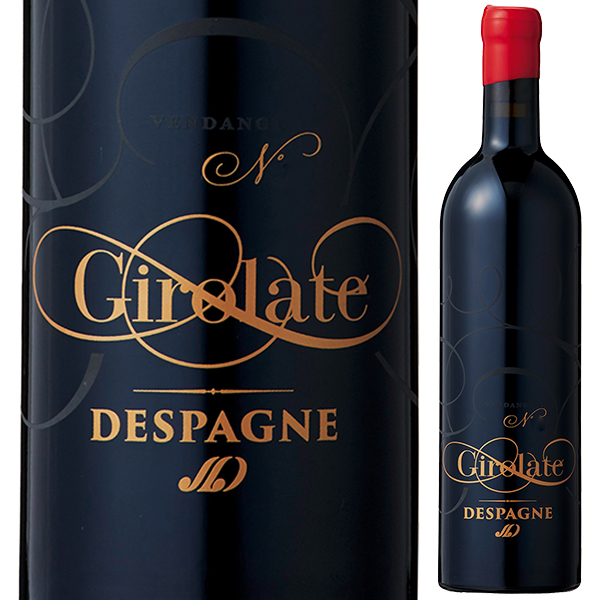 ジロラット ルージュ 2016 (デスパーニュ) 750ml  [赤]