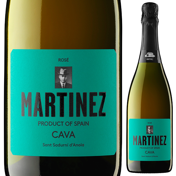 マルティネス ロゼ NV リマーツ 750ml  [発泡ロゼ]