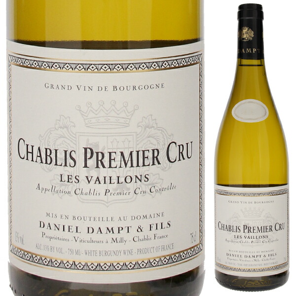 シャブリ プルミエ クリュ ヴァイヨン 2023 ダニエル ダンプ 1500ml  [白] [マグナム・大容量]