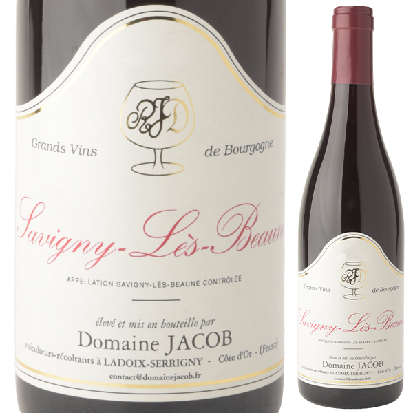 サヴィニー レ ボーヌ ルージュ 2023 ドメーヌ ジャコブ 750ml  [赤]