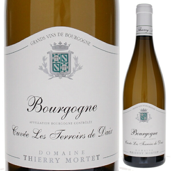 ブルゴーニュ ブラン キュヴェ レ テロワール ドゥ デ 2023 ティエリー モルテ 750ml  [白]