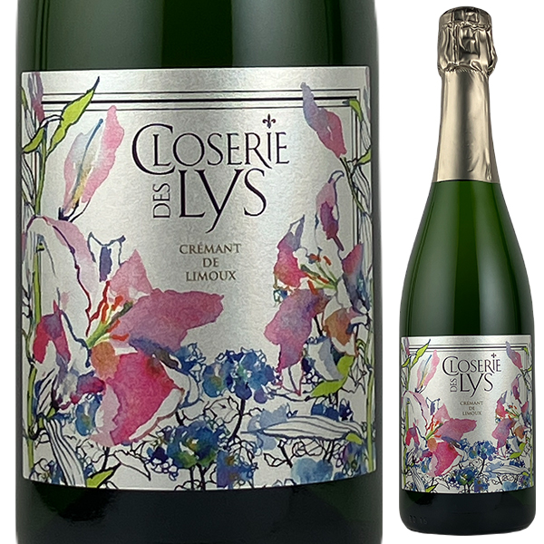 クレマン ド リムー ブリュット クロズリー デ リス NV アルトニャック 750ml  [発泡白]