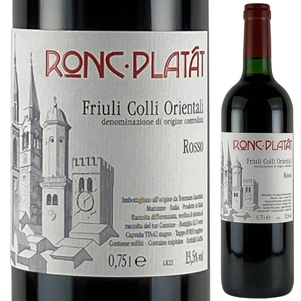 ロッソ 2022 ロンク プラタット 750ml  [赤]