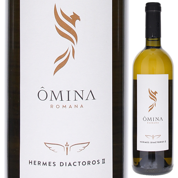 エルメス ディアクトロス II ビアンコ 2022 オミナ ロマーナ 750ml  [白]
