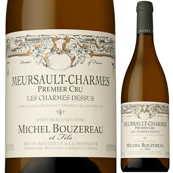 ムルソー プルミエ クリュ シャルム 2023 ドメーヌ ミシェル ブズロー 750ml  [白]
