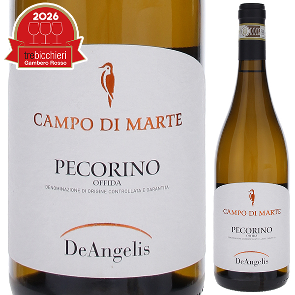 オッフィーダ ペコリーノ カンポ ディ マルテ 2024 デ アンジェリス 750ml  [白]