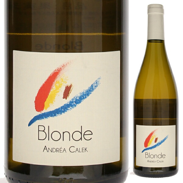 ブロンド 2024 アンドレア カレク 750ml  [白] 自然派