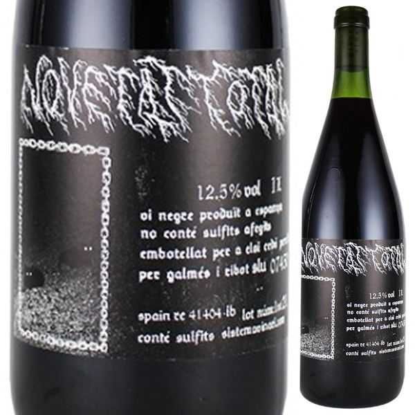 1000ml ノベタッ トタル 2023 システマ ビナリ  [赤]