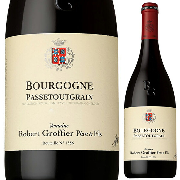 ブルゴーニュ パストゥーグラン 2023 ドメーヌ ロベール グロフィエ 750ml  [赤]