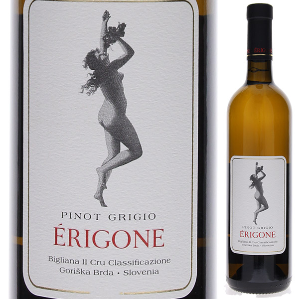 エリゴーヌ ピノ グリージョ ビリアナ ｌｌ クリュ ゴリシュカ ブルダ 2020 ヴィコント ド ヌ マリニッチ 750ml  [白] リュット・レゾネ/ビオロジックに移行中