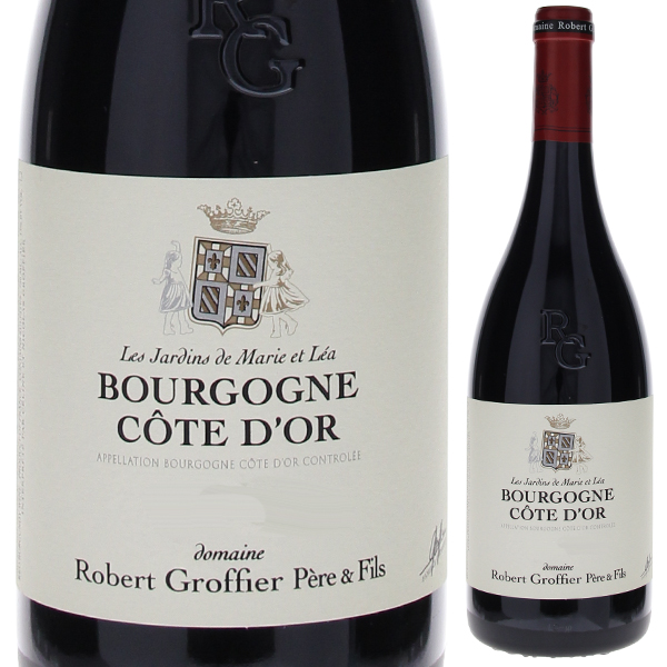ブルゴーニュ コート ドール レ ジャルダン ド マリー エ レア ルージュ 2023 ドメーヌ ロベール グロフィエ 750ml  [赤]