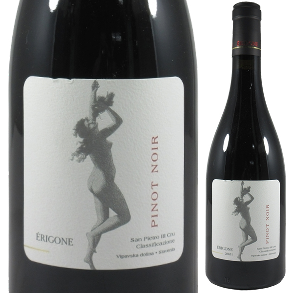 エリゴーヌ ピノ ノワール サン ピエトロ III クリュ ヴィパウスカ ドリナ 2021 ヴィコント ド ヌ マリニッチ 750ml  [赤]