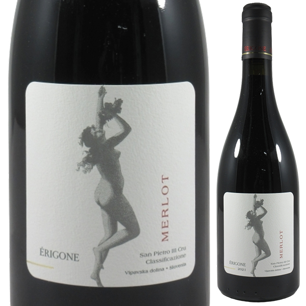 エリゴーヌ メルロー サン ピエトロ III クリュ ヴィパウスカ ドリナ 2021 ヴィコント ド ヌ マリニッチ 750ml  [赤]