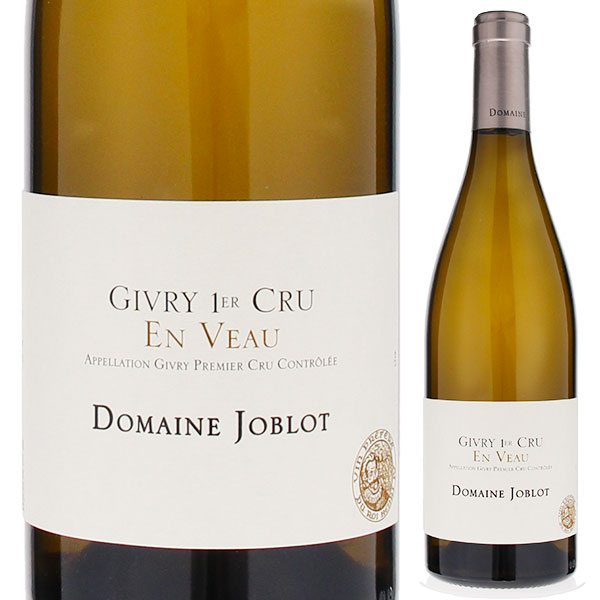 ジヴリ プルミエ クリュ アン ヴォー ブラン 2023 ジョブロ 750ml  [白]