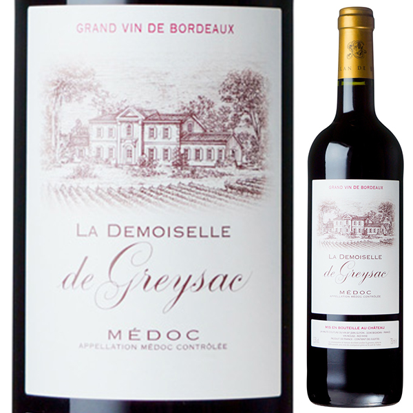 ラ ドゥモワゼル ド グレサック 2021 (ドメーヌ ロラン ド ビ) 750ml  [赤]
