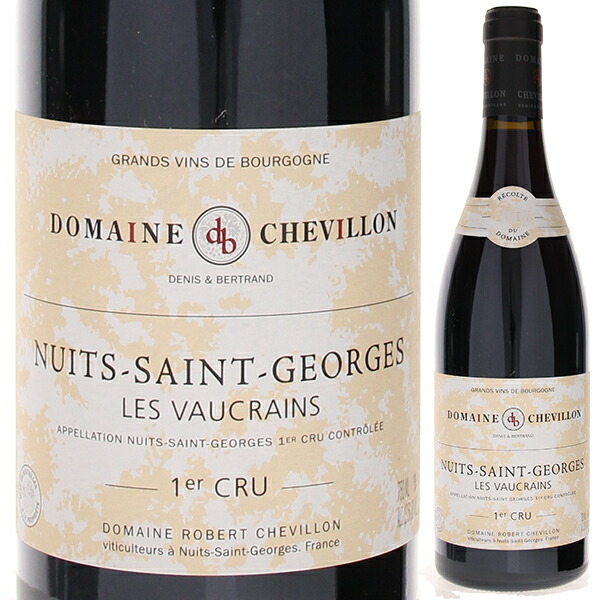 ニュイ サン ジョルジュ プルミエ クリュ レ ヴォークラン 1999 ロベール シュヴィヨン 750ml  [赤]