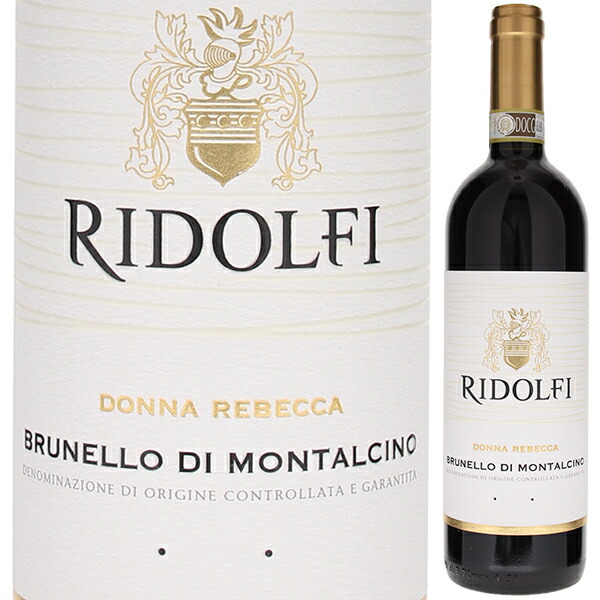 ブルネッロ ディ モンタルチーノ ドンナ レヴェッカ 2019 リドルフィ 750ml  [赤] 自然派 ブルネロ