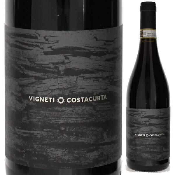 ゲンメ 2021 ヴィニェーティ コスタクルタ 750ml  [赤]