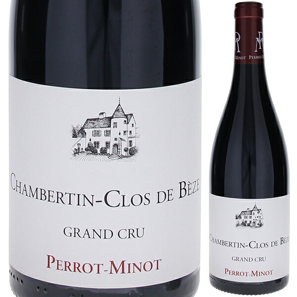シャンベルタン クロ ド ベーズ グラン クリュ V.V. 2020 ペロ ミノ 750ml  [赤]