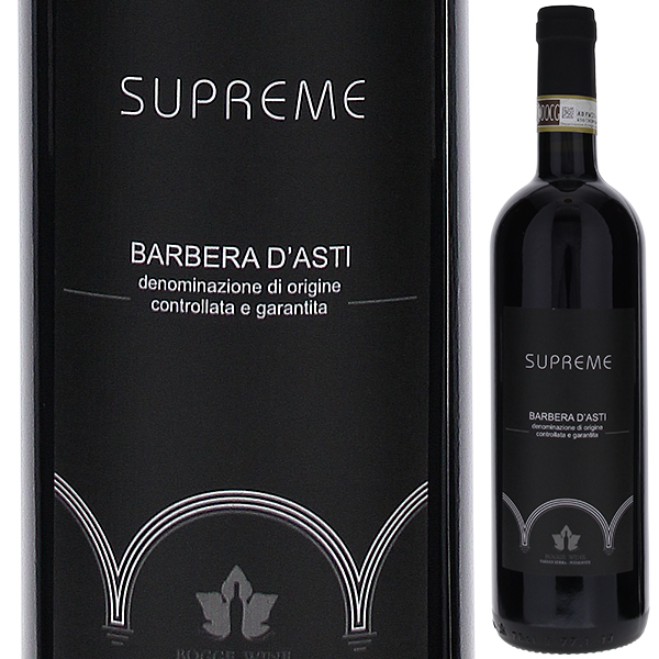 スプレモ バルベーラ ダスティ 2023 アジェンタ アグリコラ ボジェッロ 750ml  [赤]