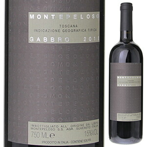 ガッブロ 2020 モンテペローゾ 750ml  [赤]