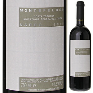 ナルド 2020 モンテペローゾ 750ml  [赤]