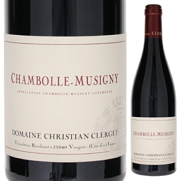 シャンボール ミュジニー 2023 ドメーヌ クリスチャン クレルジェ 750ml  [赤]
