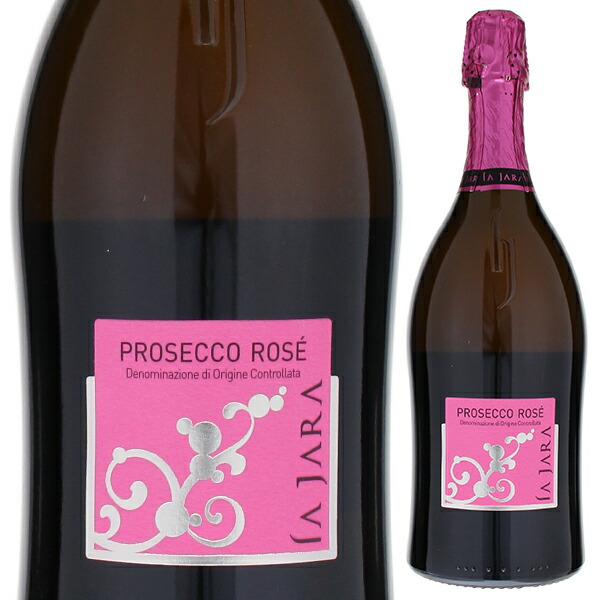 プロセッコ ロゼ スプマンテ ミッレジマート ブリュット 2024 ラ ジャラ 750ml  [発泡ロゼ]