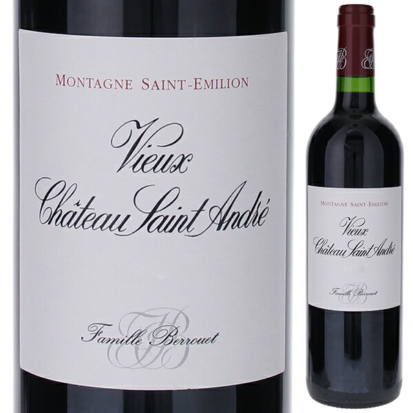 ヴュー シャトー サン タンドレ 2021 750ml  [赤]