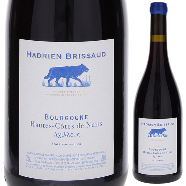 オート コート ド ニュイ アシル 2023 アドリアン ブリソー 750ml  [赤] 自然派