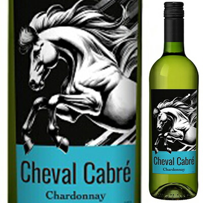 シュヴァル キャブレ シャルドネ 2024 ＬＧＩ 750ml  [白]