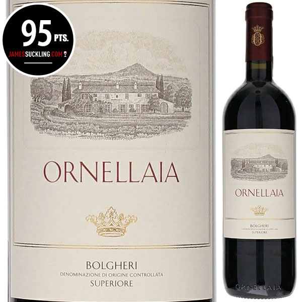 オルネッライア 2022 オルネッライア 750ml  [赤] オルネライア