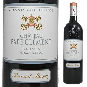 シャトー パプ クレマン ルージュ 2022 750ml  [赤]