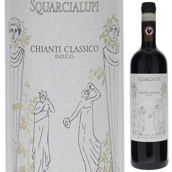 キャンティ クラシコ 2021 スクワルチャルーピ 750ml  [赤] 自然派 キャンティ