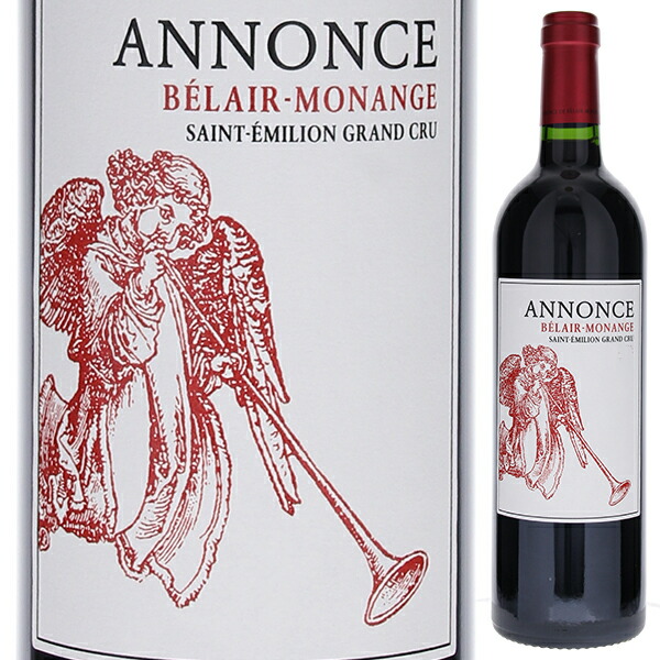 アノンス ド ベレール モナンジュ 2022 (シャトー ベレール モナンジュセカンドワイン) 750ml  [赤]