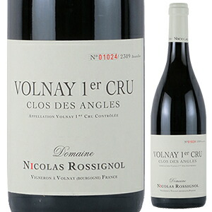 ヴォルネイ プルミエ クリュ クロ デ ザングル 2021 ニコラ ロシニョール 750ml  [赤]