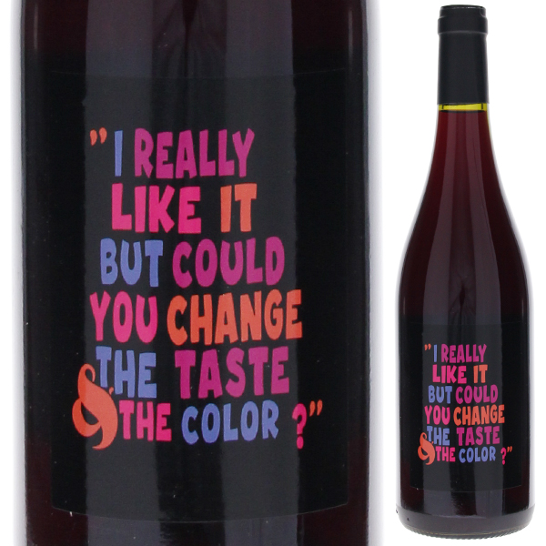 ボージョレ ヴィラージュ セルムズィ 2021 バティスト ベルトラン 750ml  [赤]