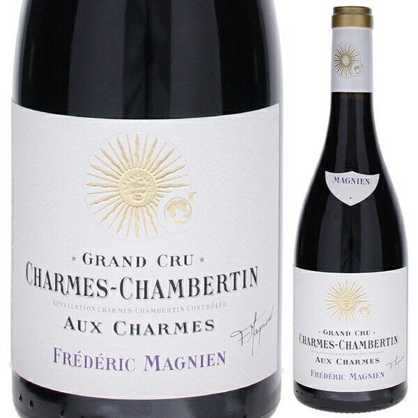 シャルム シャンベルタン グラン クリュ オー シャルム ジャー熟成 2022 フレデリック マニャン 750ml  [赤] 自然派