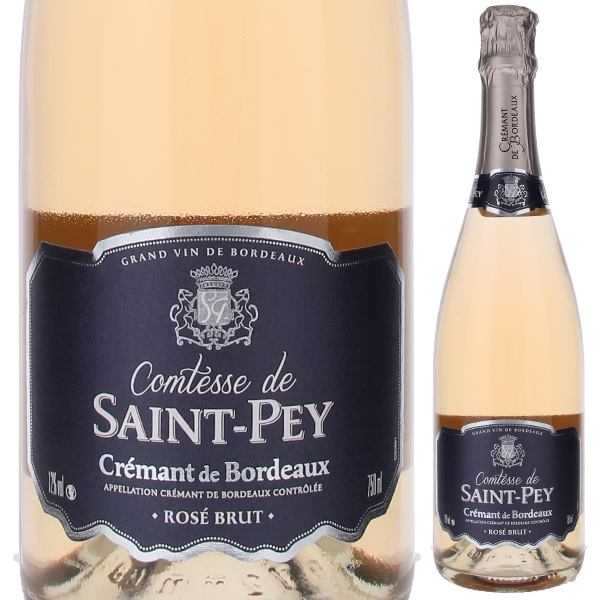 クレマン ド ボルドー ロゼ ブリュット コンテス ド サン ペイ NV (ヴィニュロン メ オートルモン) 750ml  [発泡ロゼ]