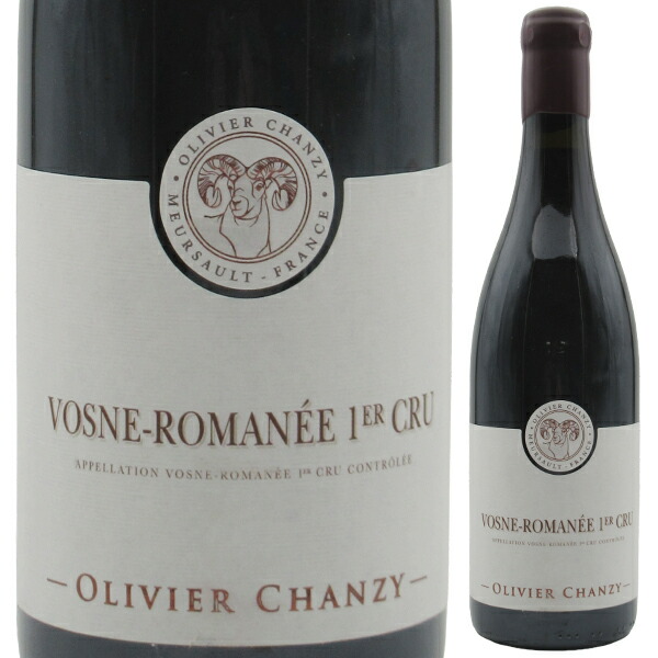 ヴォーヌ ロマネ プルミエ クリュ オー ドゥシュ デ マルコンソール 2018 オリヴィエ シャンジー 750ml  [赤]